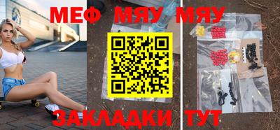 дистиллят марихуана Апрелевка