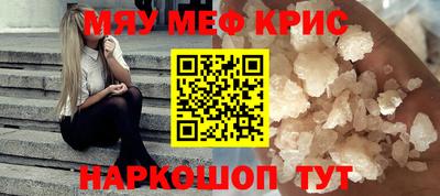 дистиллят марихуана Апрелевка