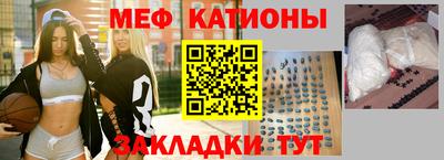 кокаин VHQ Апшеронск