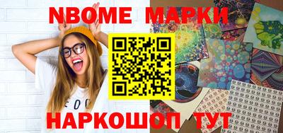 трава Аргун