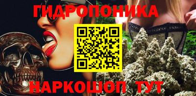 кокаин VHQ Апшеронск