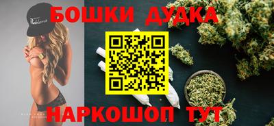 кокаин VHQ Апшеронск
