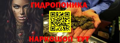 кокаин VHQ Апшеронск