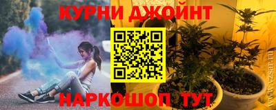 кокаин VHQ Апшеронск