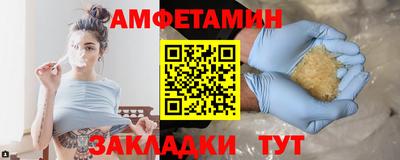 дистиллят марихуана Апрелевка