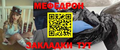 кокаин VHQ Апшеронск