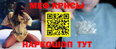 крисы Гагарин