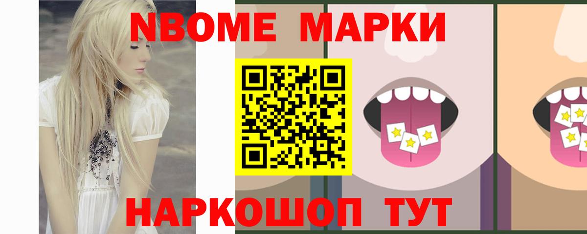 Видное  LSD-25 экстази ecstasy  Лсд 25 экстази ecstasy  Вход с VPN 